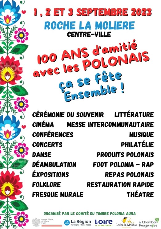 0 affiche RLM photo